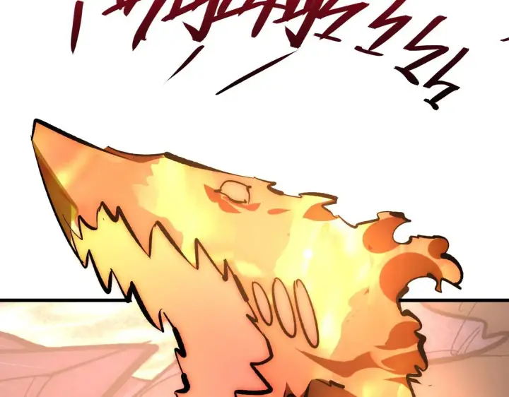 漫画《从末世崛起》213 各自的底牌第13张图