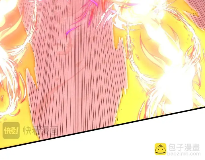 漫画《从末世崛起》213 各自的底牌第30张图