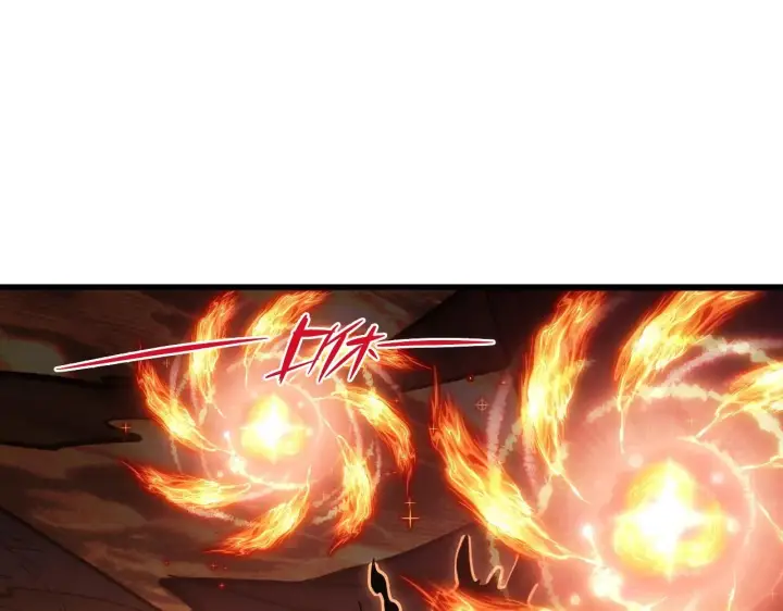 漫画《从末世崛起》213 各自的底牌第41张图