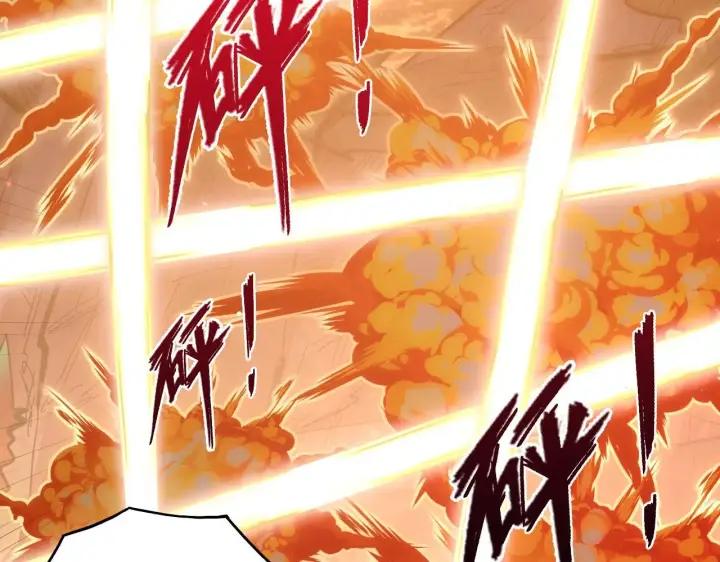 漫画《从末世崛起》213 各自的底牌第53张图
