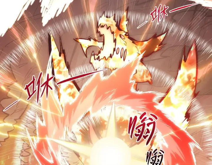 漫画《从末世崛起》213 各自的底牌第71张图