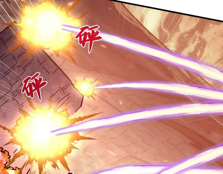 漫画《从末世崛起》213 各自的底牌第85张图