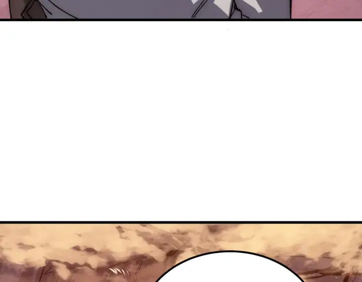 漫画《从末世崛起》214 主宰级兽王的注视第103张图