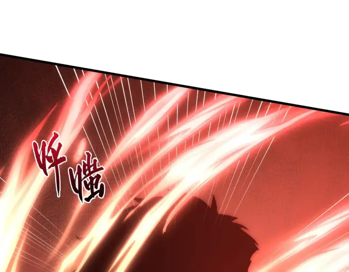漫画《从末世崛起》214 主宰级兽王的注视第65张图