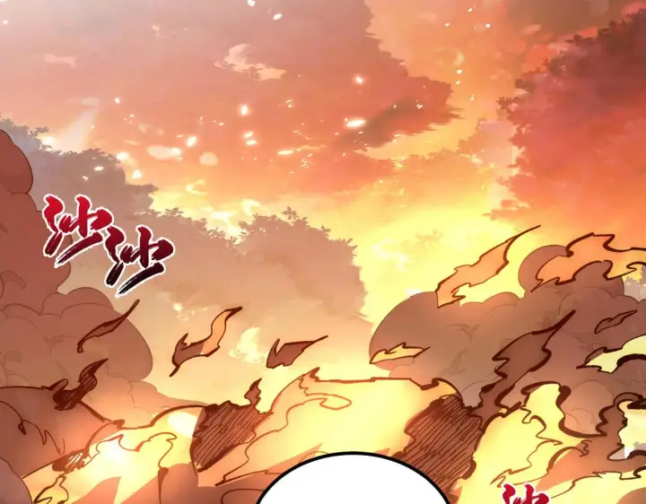 漫画《从末世崛起》214 主宰级兽王的注视第8张图