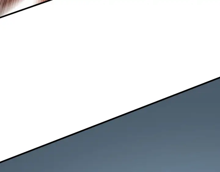 漫画《从末世崛起》215 卑劣的交易第16张图