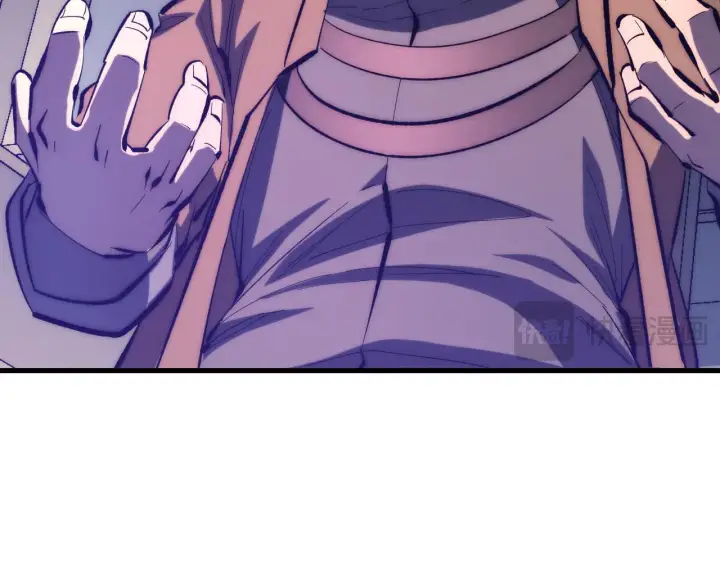 漫画《从末世崛起》215 卑劣的交易第49张图