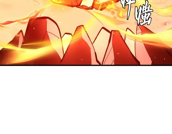 漫画《从末世崛起》215 卑劣的交易第57张图