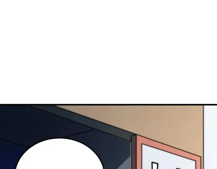 漫画《从末世崛起》216 陌生而熟悉的城市第7张图