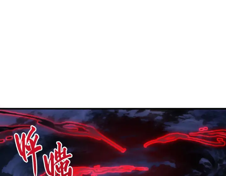 漫画《从末世崛起》217 重逢第79张图