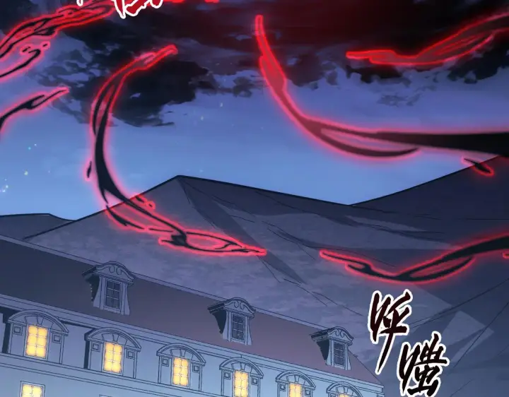 漫画《从末世崛起》217 重逢第80张图
