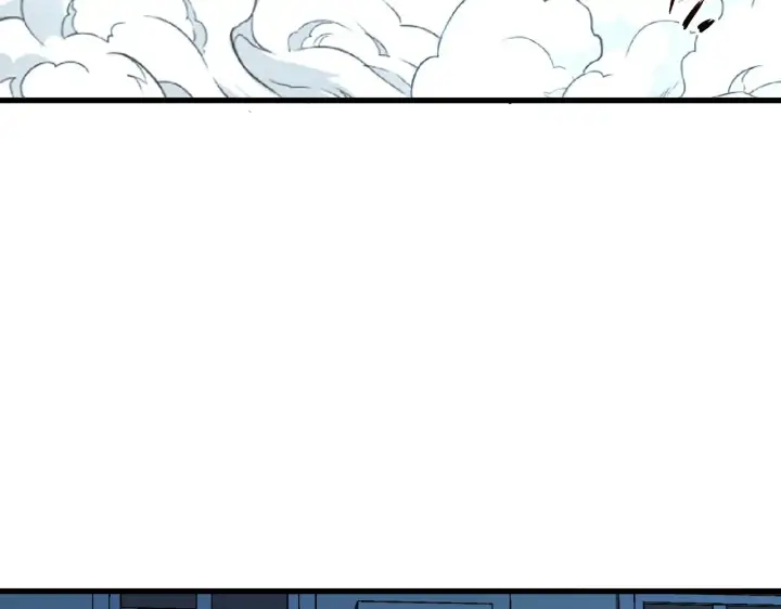 漫画《从末世崛起》218 被兽王追杀的人第18张图