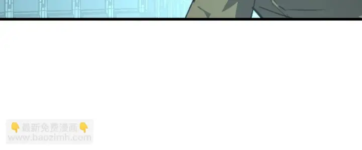 漫画《从末世崛起》218 被兽王追杀的人第51张图