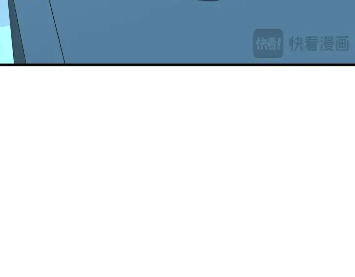 漫画《从末世崛起》218 被兽王追杀的人第56张图
