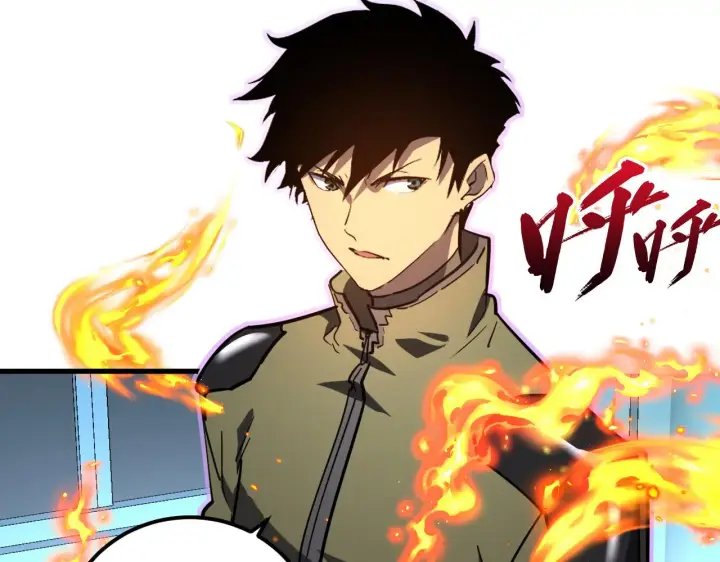 漫画《从末世崛起》218 被兽王追杀的人第8张图