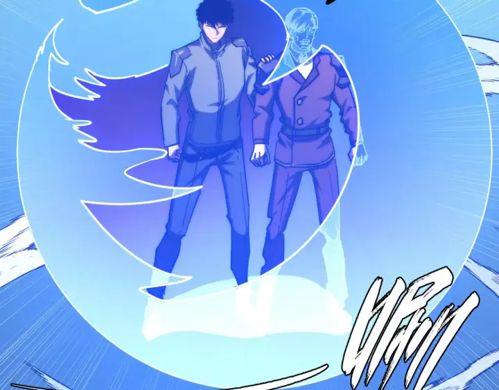 漫画《从末世崛起》219 意外的帮手第33张图