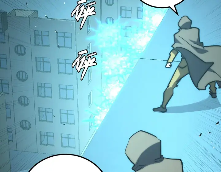 漫画《从末世崛起》219 意外的帮手第88张图