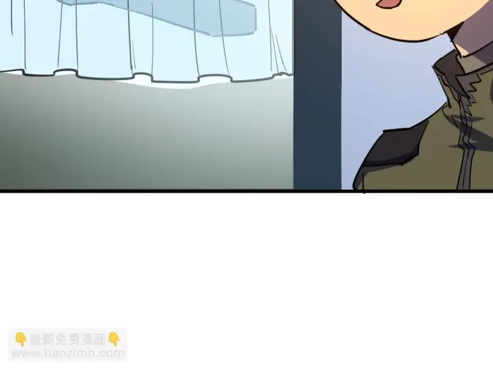 漫画《从末世崛起》220 巨兽之门第27张图