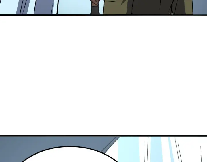 漫画《从末世崛起》220 巨兽之门第44张图
