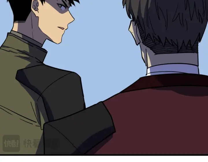 漫画《从末世崛起》220 巨兽之门第90张图