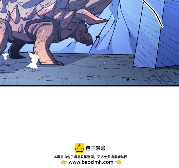 漫画《从末世崛起》221 危局第100张图
