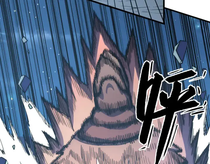 漫画《从末世崛起》221 危局第112张图