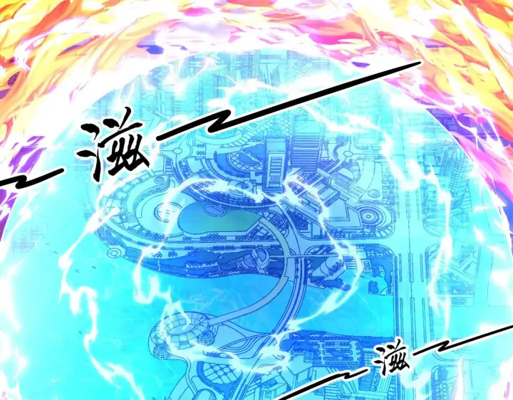 漫画《从末世崛起》221 危局第27张图