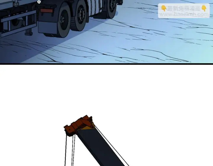 漫画《从末世崛起》221 危局第7张图