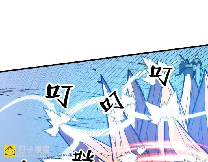 漫画《从末世崛起》221 危局第77张图