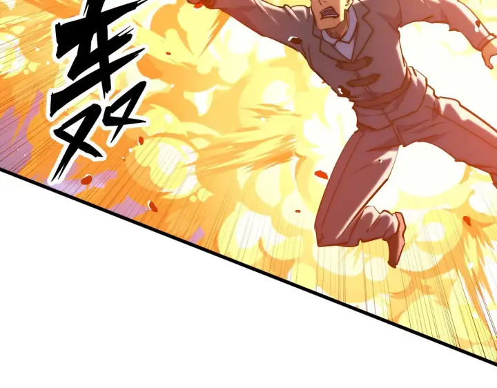 漫画《从末世崛起》221 危局第84张图