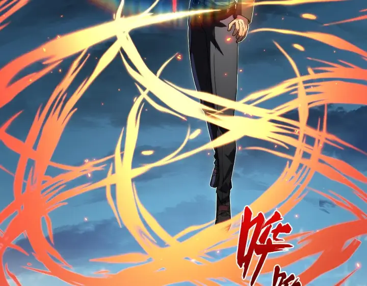 漫画《从末世崛起》222 激活第118张图