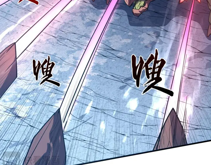 漫画《从末世崛起》222 激活第24张图