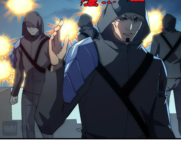 漫画《从末世崛起》222 激活第77张图