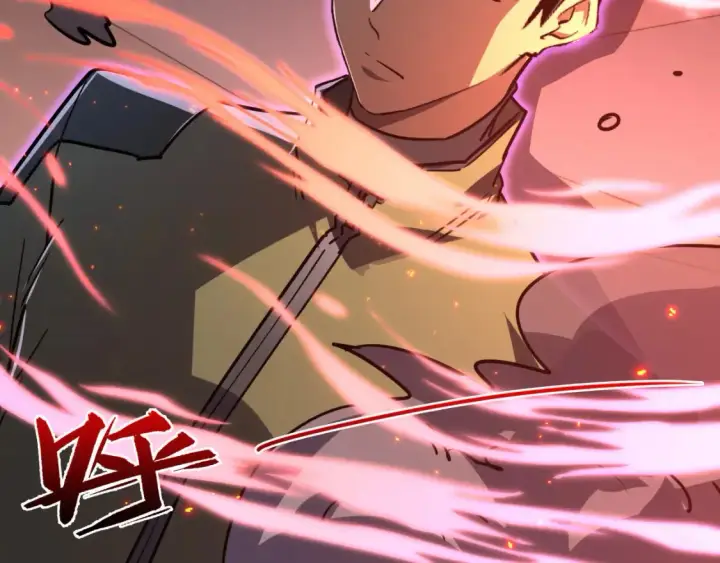 漫画《从末世崛起》223 无法掌握的技能！第122张图