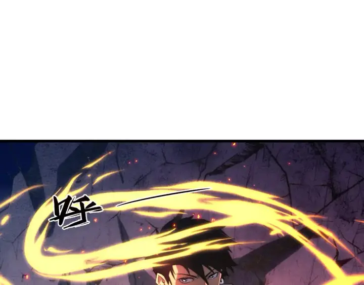 漫画《从末世崛起》223 无法掌握的技能！第26张图