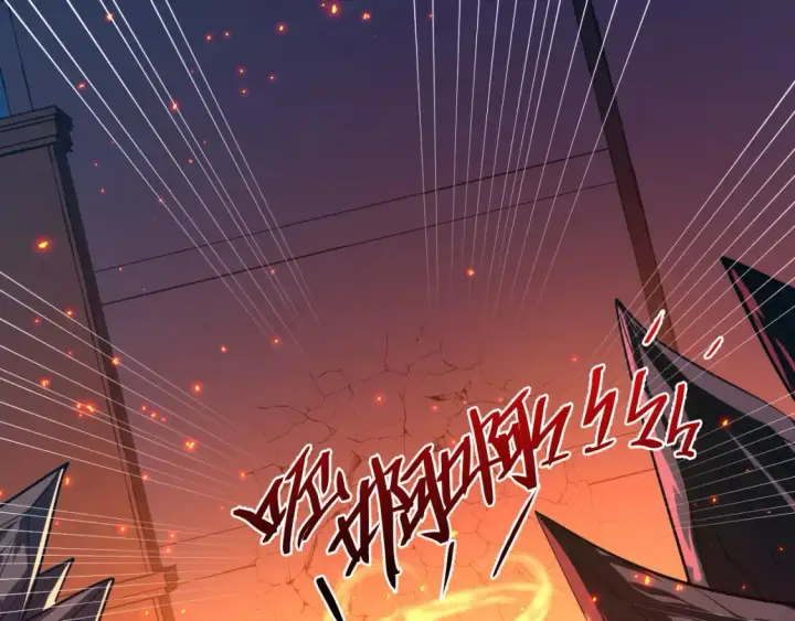 漫画《从末世崛起》223 无法掌握的技能！第35张图