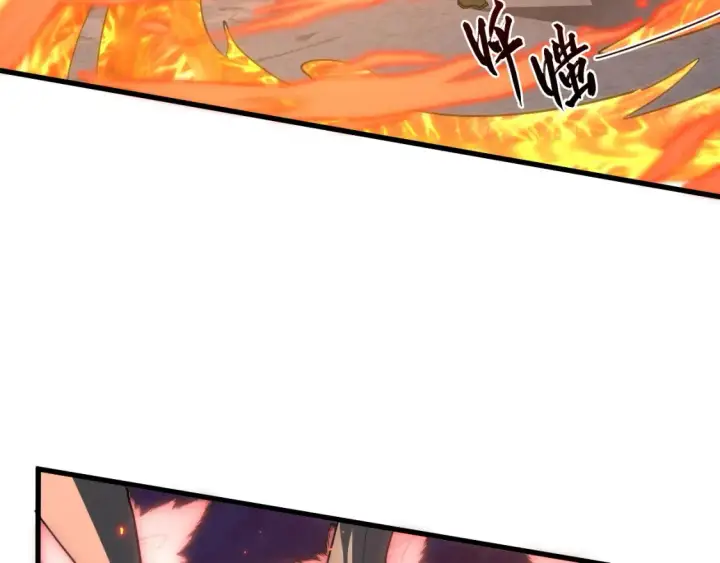 漫画《从末世崛起》223 无法掌握的技能！第42张图