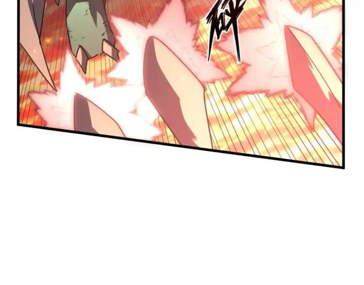 漫画《从末世崛起》223 无法掌握的技能！第44张图