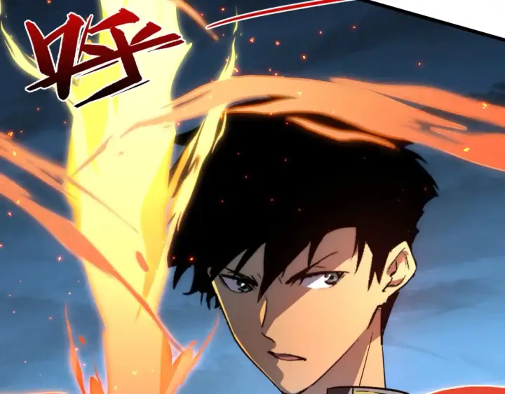 漫画《从末世崛起》223 无法掌握的技能！第8张图
