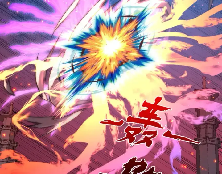 漫画《从末世崛起》223 无法掌握的技能！第98张图