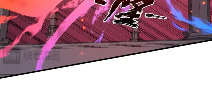 漫画《从末世崛起》223 无法掌握的技能！第99张图
