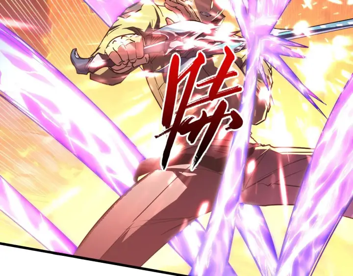 漫画《从末世崛起》224 进阶的剑技！第14张图