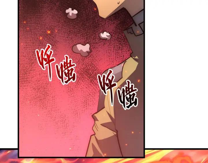 漫画《从末世崛起》224 进阶的剑技！第32张图