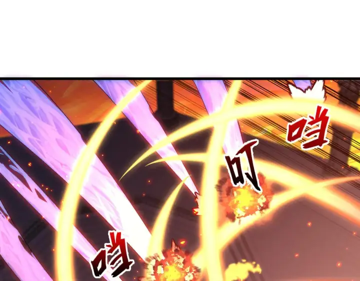 漫画《从末世崛起》224 进阶的剑技！第5张图