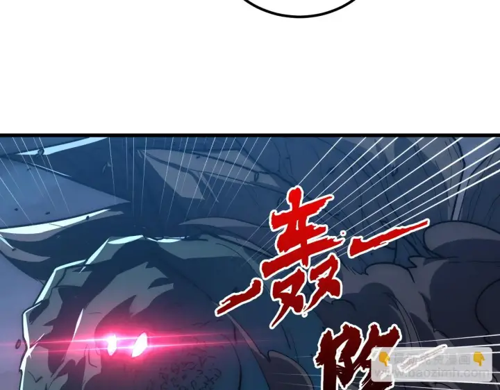 漫画《从末世崛起》224 进阶的剑技！第64张图