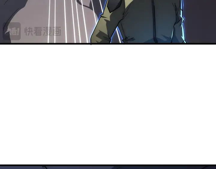 漫画《从末世崛起》224 进阶的剑技！第66张图