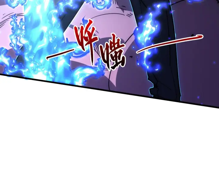 漫画《从末世崛起》224 进阶的剑技！第85张图