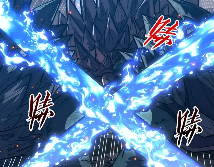 漫画《从末世崛起》224 进阶的剑技！第99张图