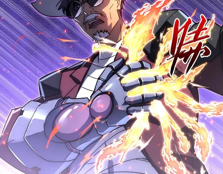 漫画《从末世崛起》225 左凡的强力救援！第14张图