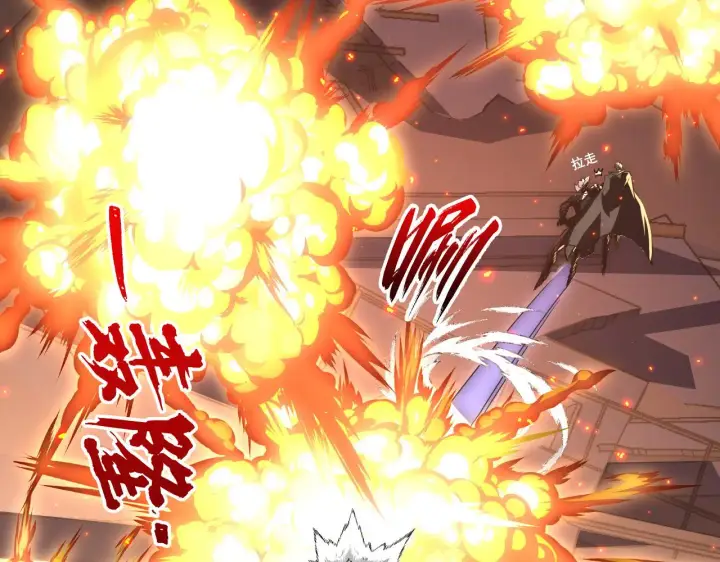 漫画《从末世崛起》225 左凡的强力救援！第19张图